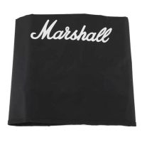 Amplifier Cover for 2525H Head